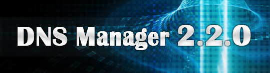 DNS Manager For WHMCS 2.2.0 – A Quantum Leap In Web Hosting Business Management!