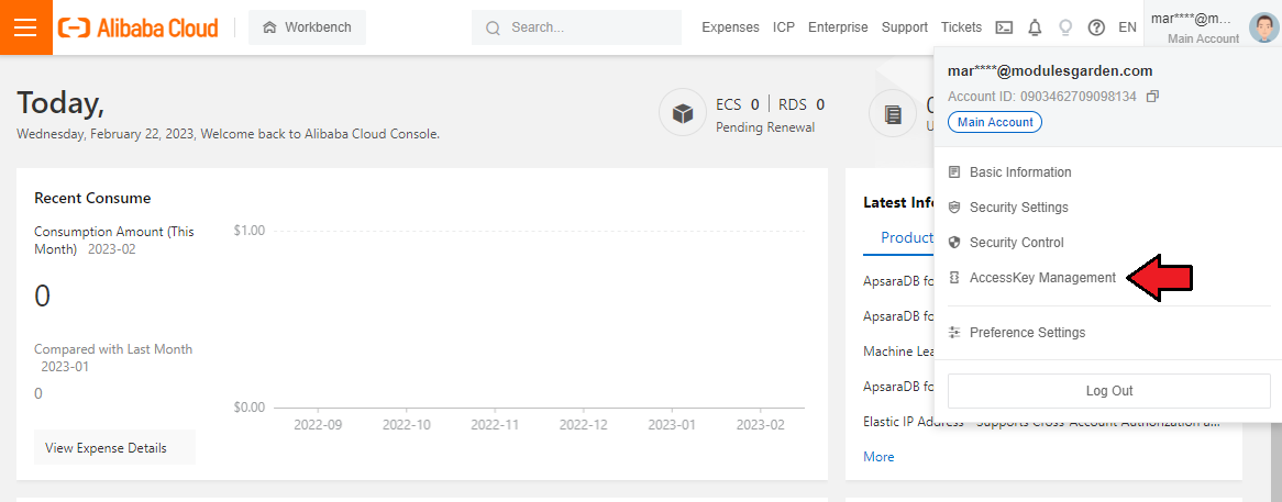 Alibaba Cloud Virtual Machines For WHMCS: Alibaba Cloud account menu with the AccessKey Management option marked