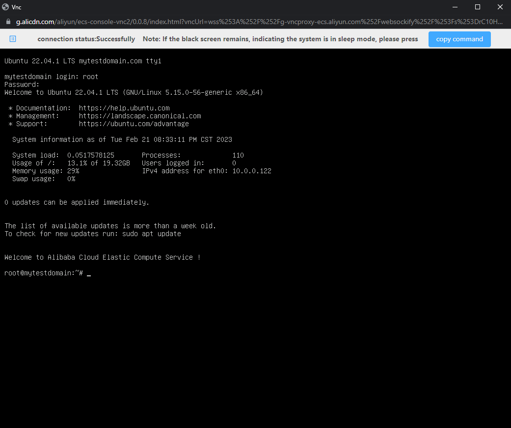 Alibaba Cloud Virtual Machines For WHMCS: noVNC console window showing an Ubuntu terminal login