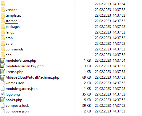 Alibaba Cloud Virtual Machines For WHMCS: module directory listing with the storage folder underlined