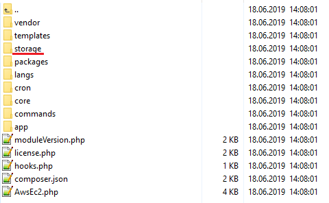 Amazon EC2 For WHMCS: AwsEc2 module folder with the storage directory underlined for write permissions