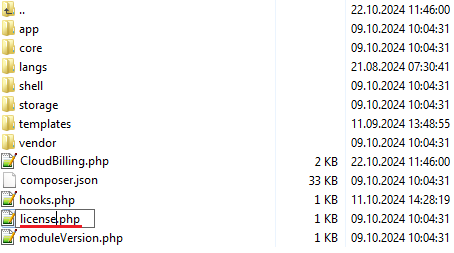 Cloud Billing For WHMCS: the CloudBilling addon folder with licenseRENAME.php to rename as license.php