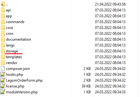 Lagom One Step Order Form For WHMCS 1.2.X: module folder listing with the storage folder underlined