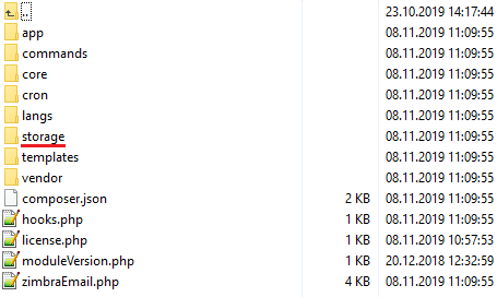 Zimbra Email For WHMCS: zimbraEmail module folder with the storage folder highlighted