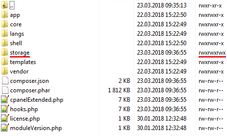 CPanel Extended For WHMCS: file manager with the storage folder set to writable permissions rwxrwxrwx