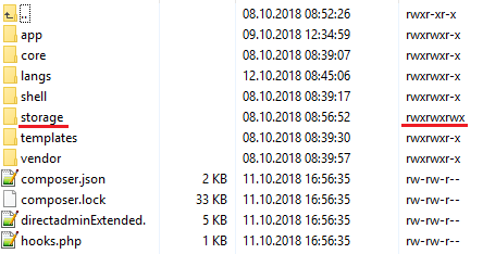 DirectAdmin Extended For WHMCS: storage folder in the file manager with recursive write permissions set
