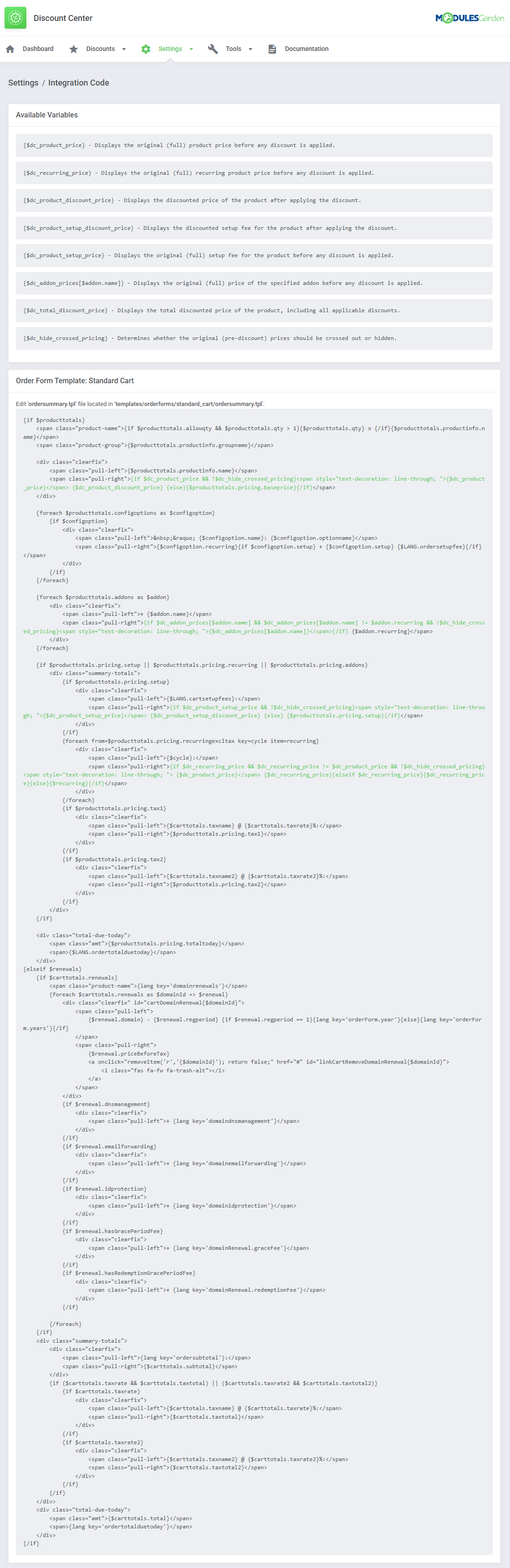 Discount Center For WHMCS: Integration Code page with available variables and the Standard Cart order summary template