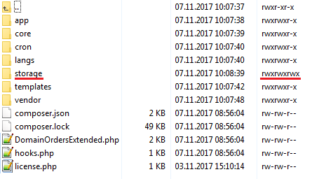 Domain Orders Extended For WHMCS: file manager with the storage folder set to recursively writable permissions