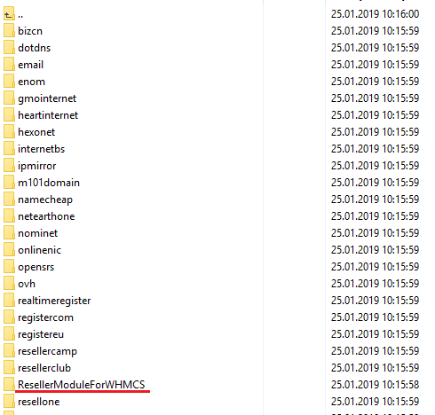Domains Reseller For WHMCS: File manager listing the registrar folders with the extracted ResellerModuleForWHMCS folder