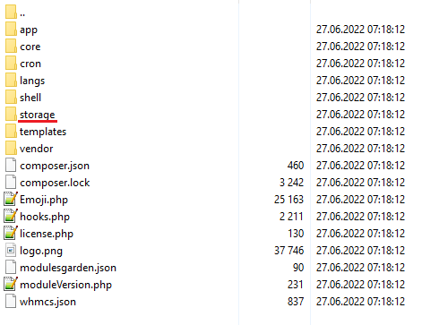 Emoji Picker For WHMCS: module folder listing with the storage folder highlighted