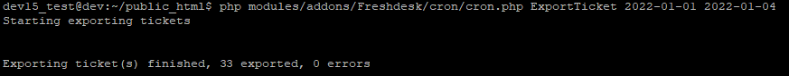 Freshdesk For WHMCS: Terminal output of the cron command exporting tickets, finished with 33 exported and 0 errors