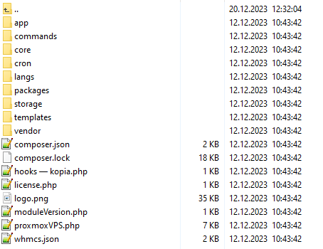 How To Upgrade WHMCS Module: extracted module files in a WHMCS directory in a file manager, including app, core and