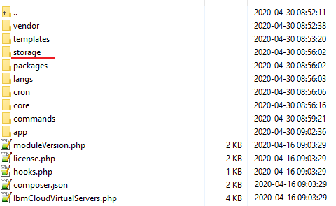 IBM Cloud Virtual Servers For WHMCS: module folder listing with the storage folder underlined