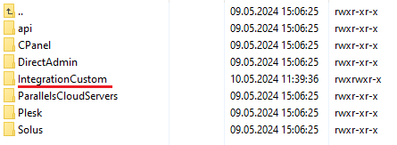 IP Manager For WHMCS: file manager listing of the modules folder with the new IntegrationCustom directory underlined