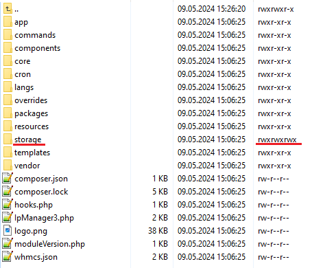 IP Manager For WHMCS: file manager with the storage folder permissions set to rwxrwxrwx