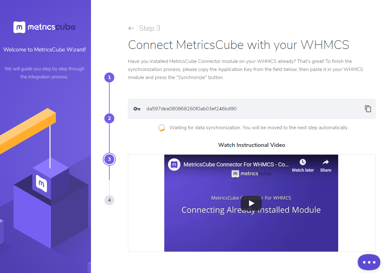 MetricsCube Connector For WHMCS: MetricsCube Wizard step 3 showing the Application Key with a copy icon