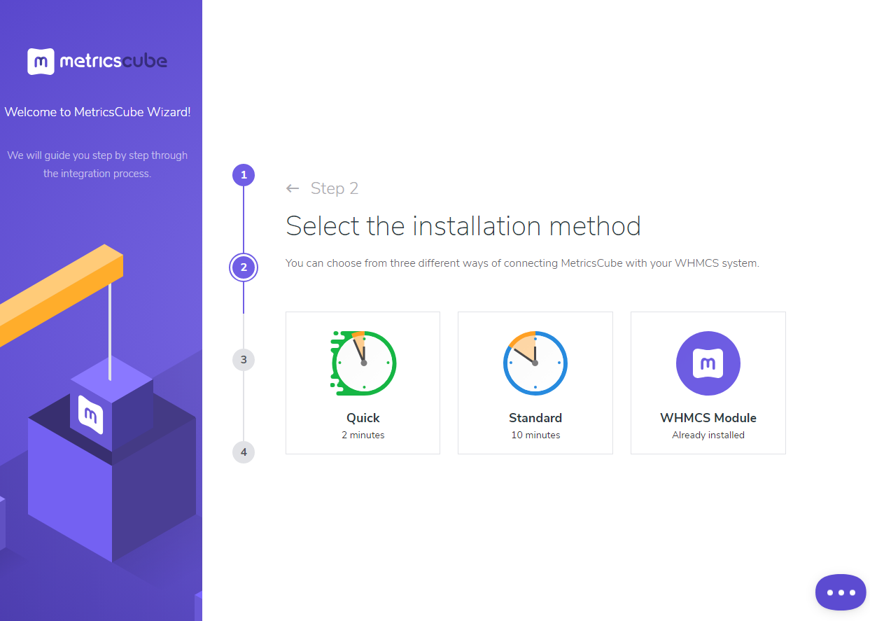 MetricsCube Connector For WHMCS: MetricsCube Wizard step 2, select the installation method, with WHMCS Module option