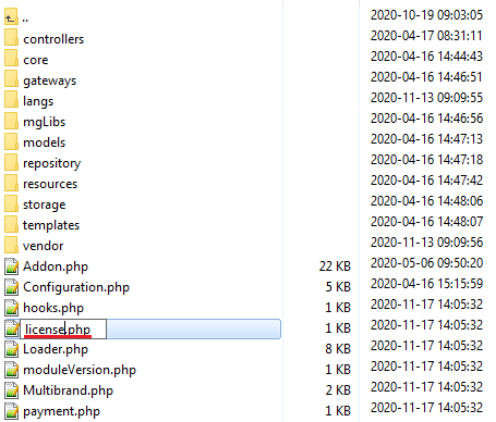 Multibrand For WHMCS: file manager listing of the Multibrand addon folder with license file being renamed to license.php