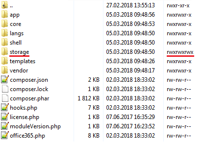 Office 365 For WHMCS: Office365 module folder list with the storage folder set to rwxrwxrwx permissions