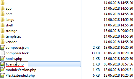 Plesk Extended For WHMCS: file manager listing with licenseRENAME.php being renamed to license.php