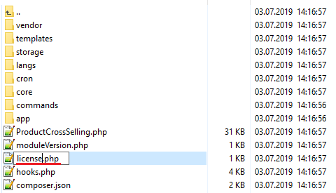 Product Cross-Selling For WHMCS: module folder files with license file renamed to license.php