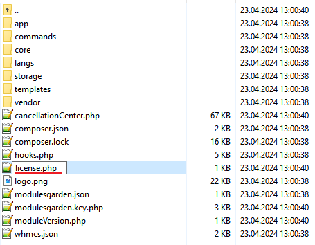 Product Feedback Center For WHMCS: module folder file list with license.php being renamed from licenseRENAME.php