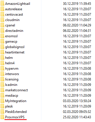 Products Reseller For WHMCS: integration module folders in the modules/servers directory with ProxmoxVPS highlighted