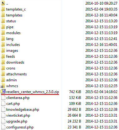 Resellers Center 2.X For WHMCS: file manager listing of the main WHMCS directory with the uploaded module zip file