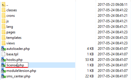 SMS Center 2.X For WHMCS: file manager with licenseRENAME.php being renamed to license.php