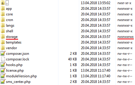 SMS Center For WHMCS: file manager with the storage folder set to recursively writable permissions rwxrwxrwx