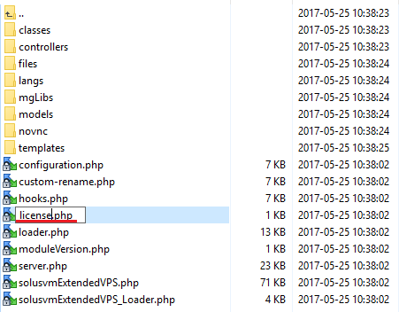 SolusVM Extended VPS For WHMCS: file manager listing module files with licenseRENAME.php being renamed to license.php