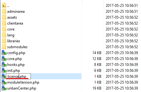 Unban Center 1.X For WHMCS: module files folder with license file being renamed from licenseRENAME.php to license.php