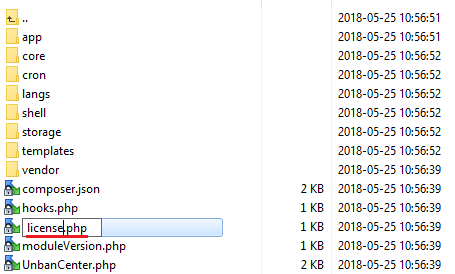 Unban Center For WHMCS: file manager listing with licenseRENAME.php being renamed to license.php in the module folder