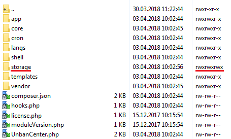 Unban Center For WHMCS: file manager with the storage folder permissions set to rwxrwxrwx in the module directory