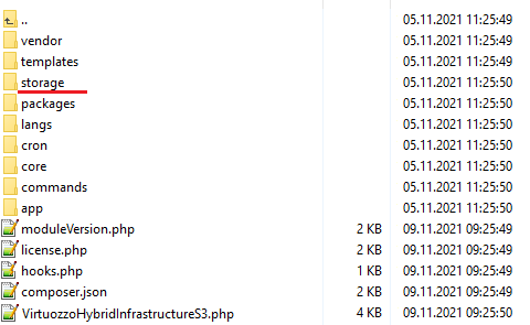 Virtuozzo Hybrid Infrastructure S3 For WHMCS: module folder list with the storage folder underlined