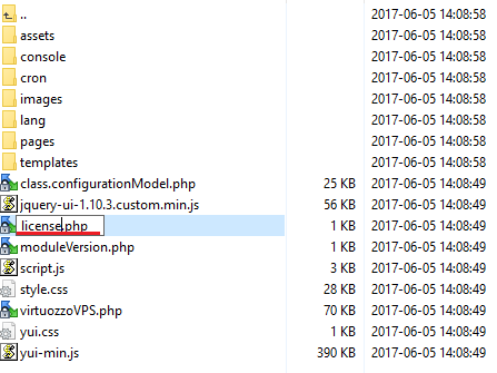 Virtuozzo Hybrid Server For WHMCS: file manager listing with license.php file being renamed in the module directory