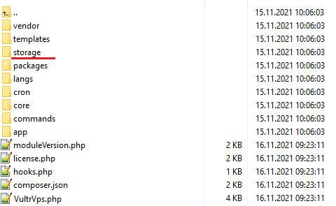 Vultr VPS For WHMCS: module folder listing with the storage folder underlined