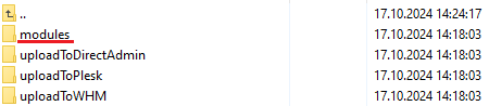 WordPress Manager For WHMCS: extracted package folder list with the modules directory underlined