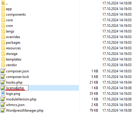 WordPress Manager For WHMCS: module folder in a file manager with license.php being renamed from licenseRENAME.php