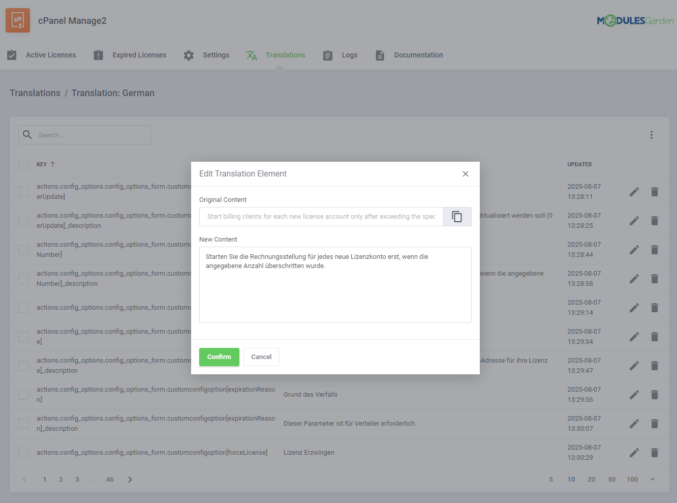 cPanel Manage2 For WHMCS: Module Screenshot 10