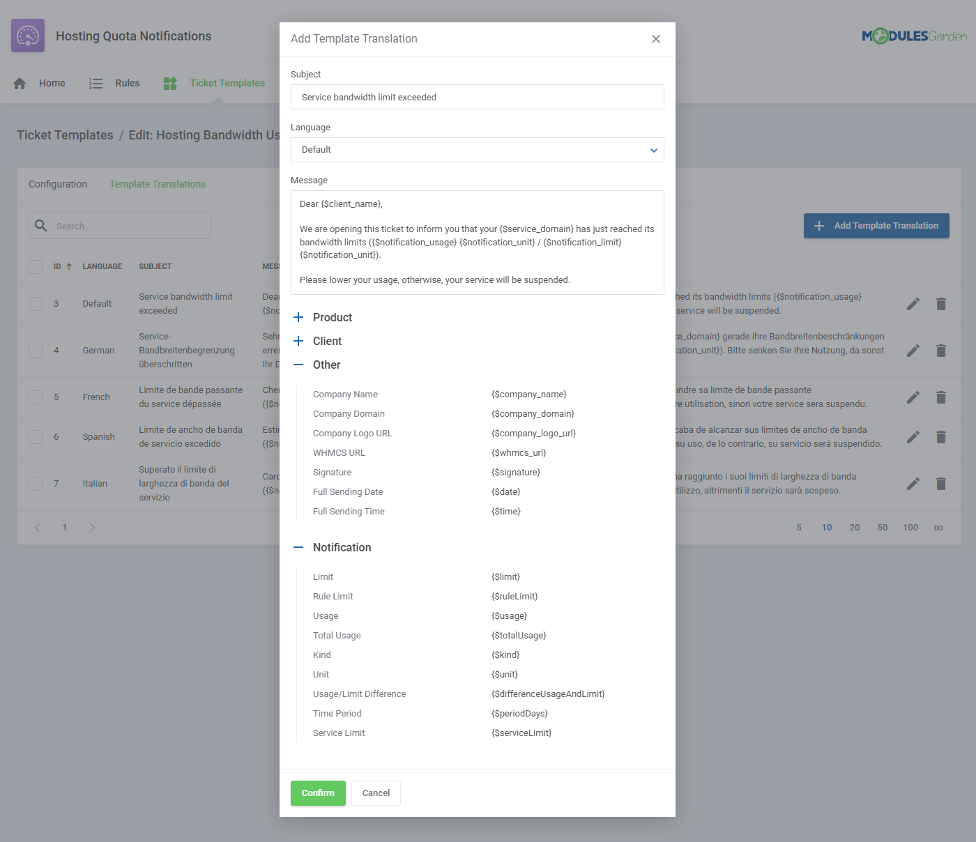 Hosting Quota Notifications For WHMCS: Module Screenshot 12