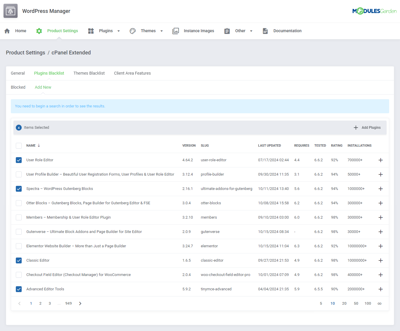 WordPress Manager For WHMCS: Module Screenshot 30
